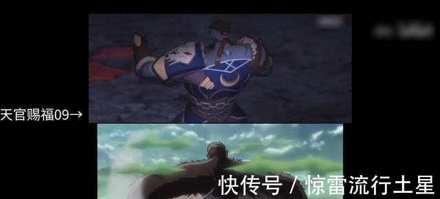 b站|《天官赐福》抄袭《进击的巨人》,动画屡出问题,这是国漫之光