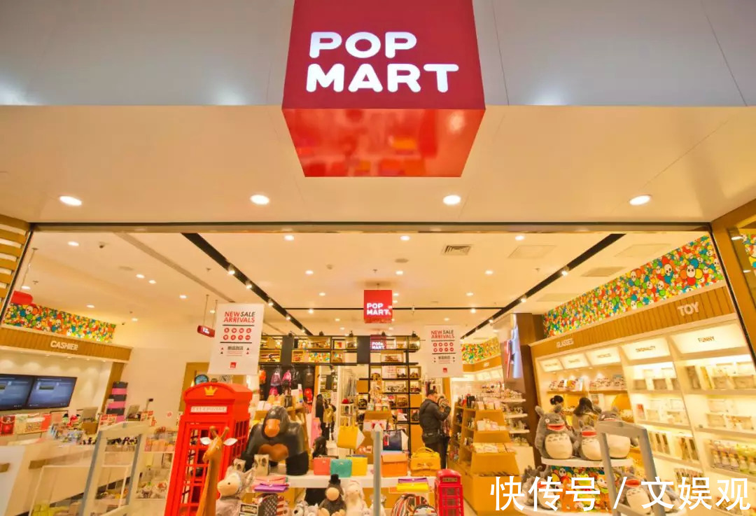 王世勇|两点十分动漫获泡泡玛特投资,完成B+轮融资,将布局动画工业化!