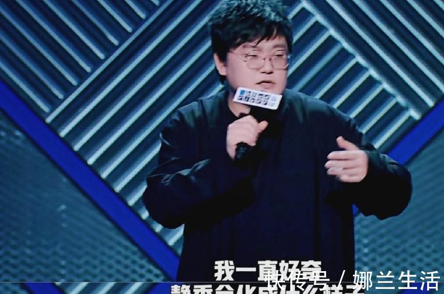段子|不好笑還硬晉級的王建國，你憑啥嫌棄有才華的李雪琴