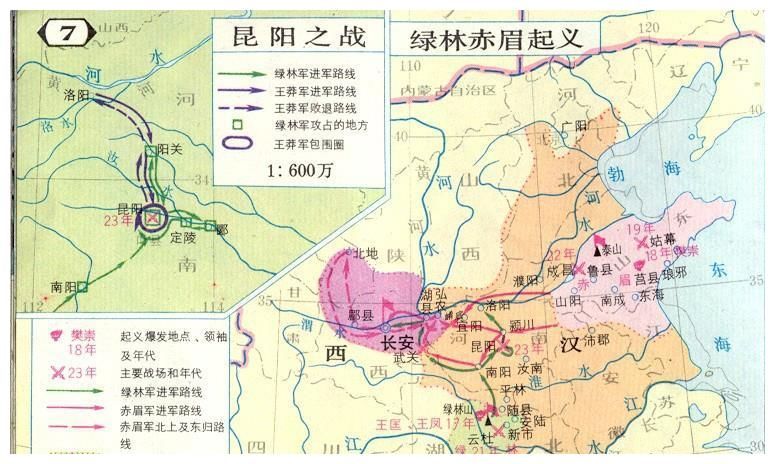 陕西|我国的省份划分老是曲曲折折，为什么不像美国那样直线划分？