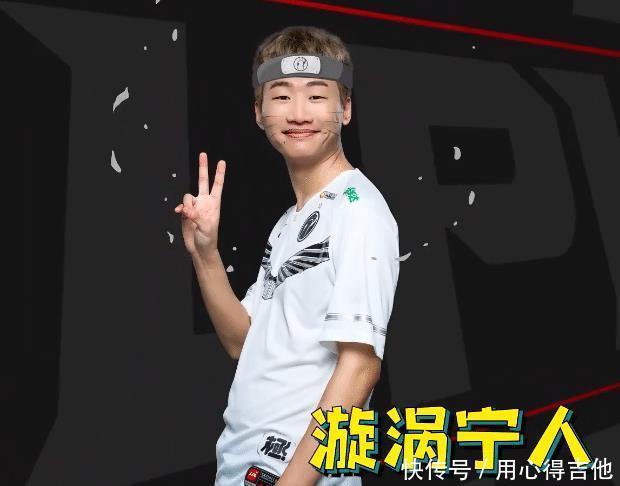 复刻|IG和TES复刻火影忍者,漩涡宁人刻苦修炼,只为将喻智波水带回IG!