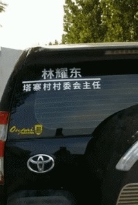 |搞笑GIF:这个自行车仅限女性使用,但我不知道为什么