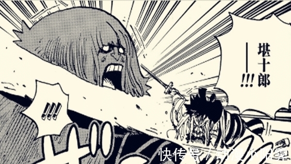 海贼王|海贼王976话:勘十郎展露真实实力,可匹敌三灾?山治又成背景板