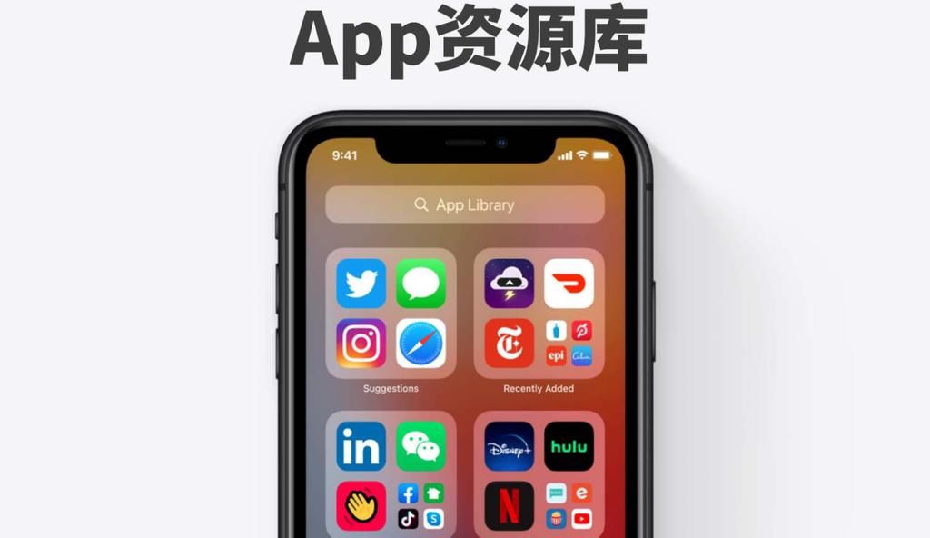 强势|苹果还能这样操作？用户不能操作自己手机，IOS14这么强势的吗？