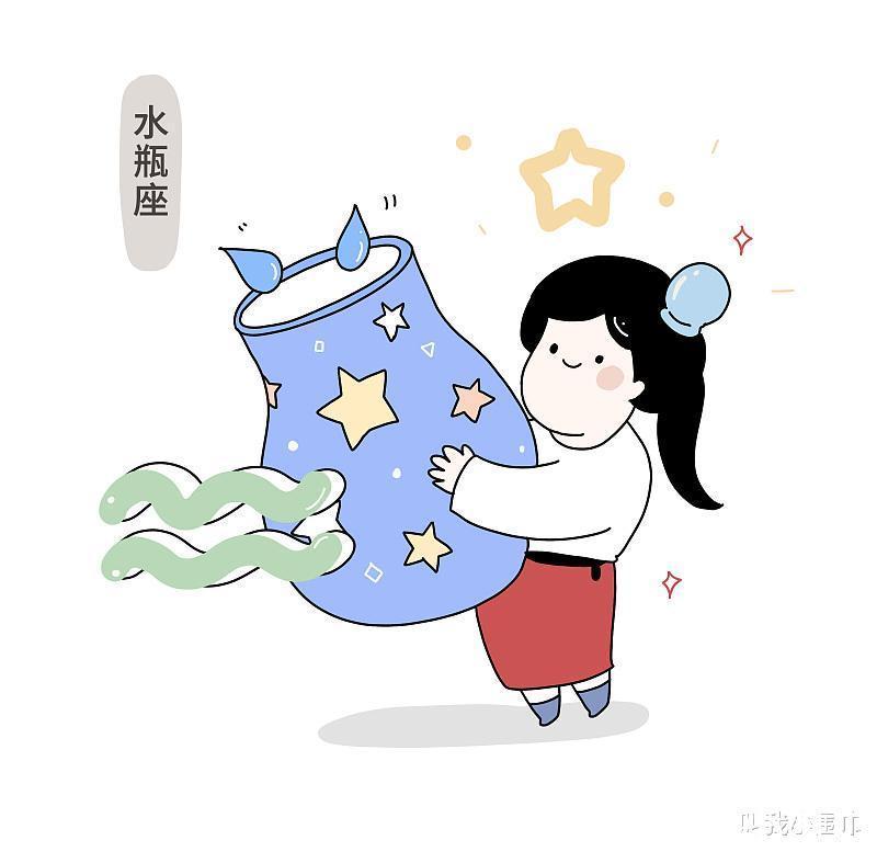 日运|星座日运（2月10日），天蝎座事业尚可，双鱼座财运得累积（下）