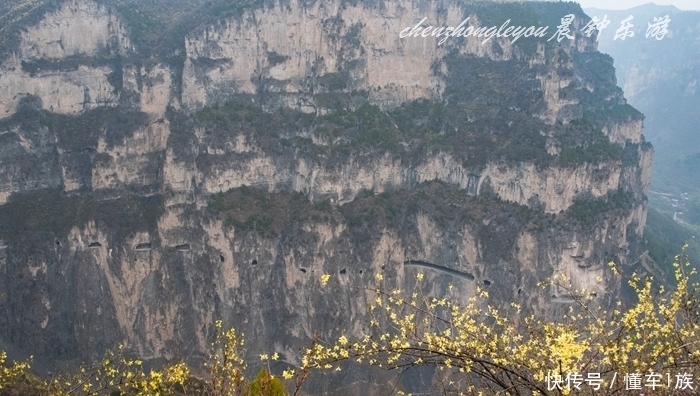 寒冰|走穽底郭亮挂壁公路，领略新时代愚公移山，看初心结硕果