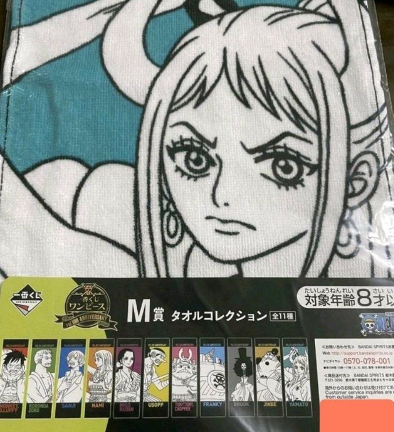 甚平|《海贼王》大和加入草帽海贼团?路飞想要十位伙伴,那甚平呢?