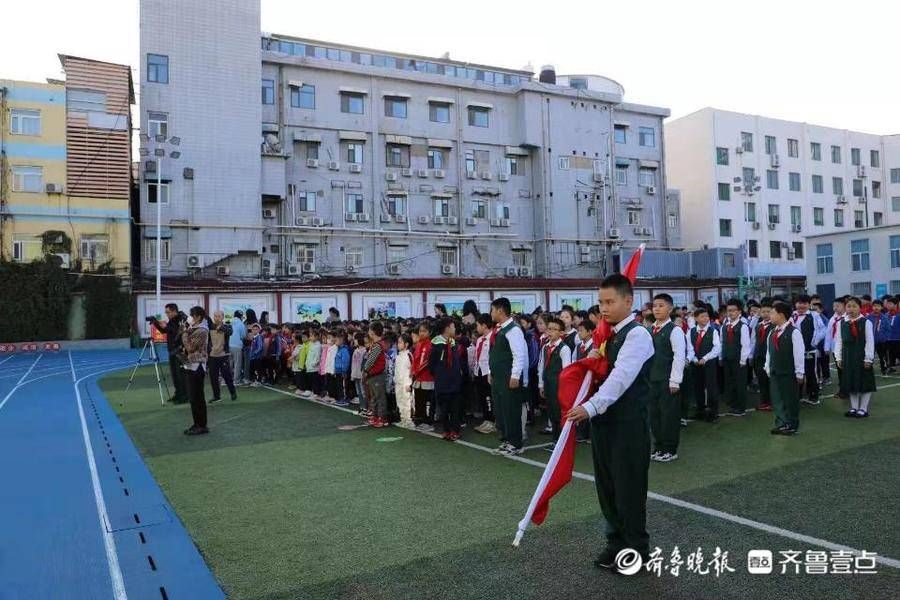 实验小学|山东省实验小学举行“重阳敬老”主题升旗仪式