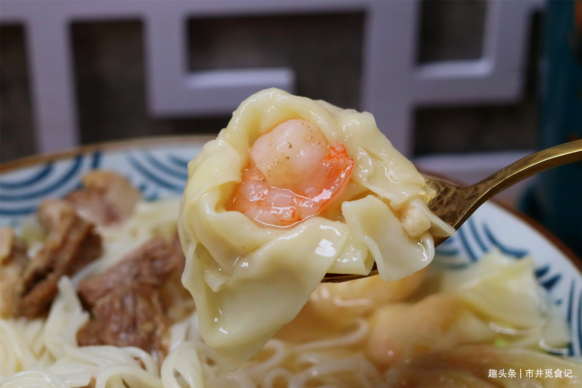 北方的馄饨VS南方的云吞和抄手，差别原来在这里，网友没法比