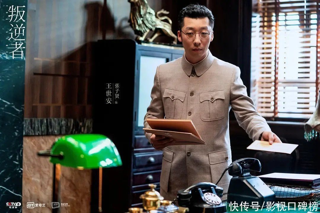 豆瓣評分|《叛逆者》圓滿收官，豆瓣評分8.3，挖一挖它出圈的真實原因