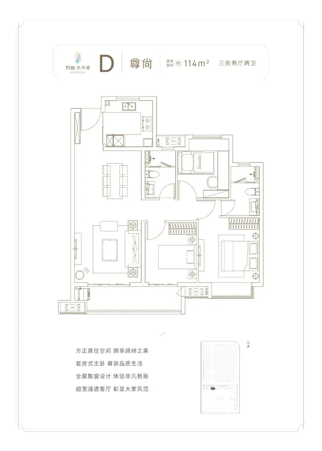 住宅|临港高攀不起了!6盘认购同时触发计分,最高认购率339%!