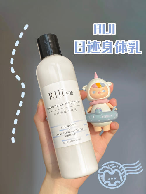 肤色|十几块入手明星同款好物!平价到吃土女孩也买得起!