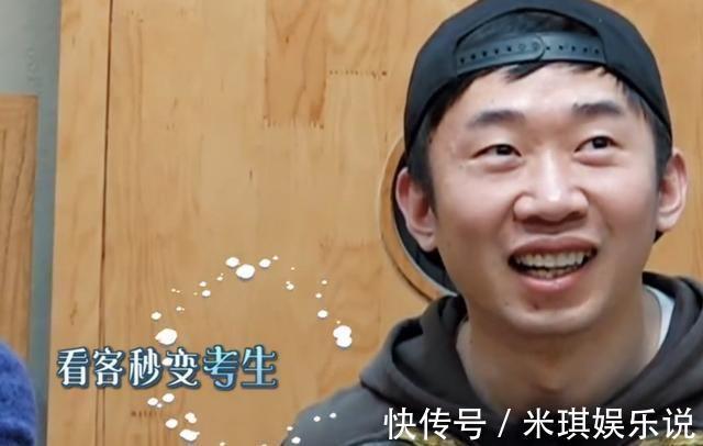 王俊凯|杨迪又要火了,在没有咖位压制的新综艺,彻底放飞,全程高能