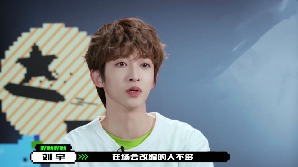 《创4》二创自由组队,3位制作人成香饽饽,这2人被抢很意外