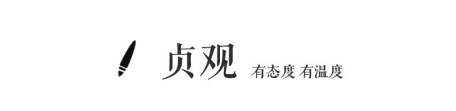 到处|怎么到处都是“世界的新加坡,中国的蔡家坡”