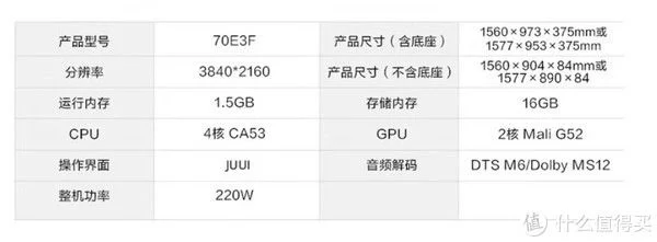 一看就会（好段摘抄大全）好段摘抄大全30字 第2张