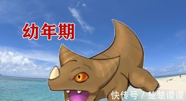 成长期|奥特曼哥莫拉各时期造型变化,超进化后霸气形象认不出