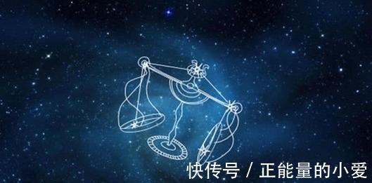 感情|未来一个月，爱情要维系，小心不欢而散的三大星座！