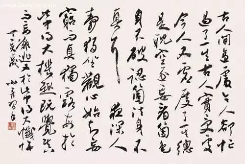 当代十大女性书法家,实至名归!你觉得哪个更好?