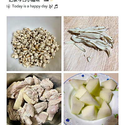 有了养生 冬瓜薏仁煲鸭汤,爱心早餐省时做