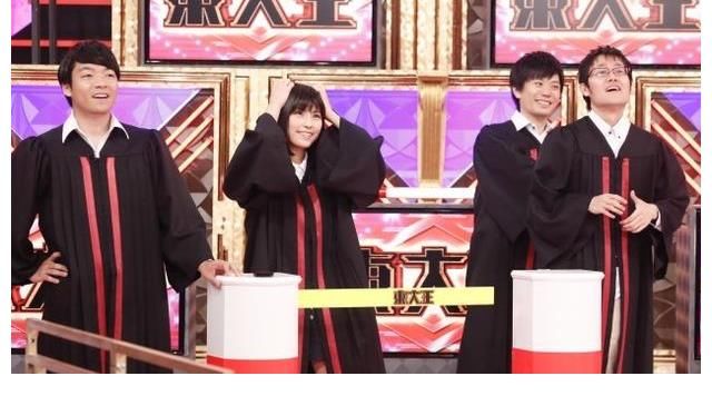 猜谜综艺《东大王》危机！很有可能就这么被斩