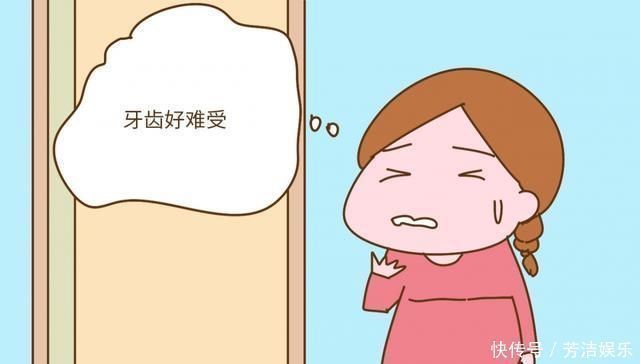 钙片|孕妇补钙关键要适量,这才是孕妇补钙的正确打开方式