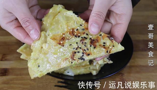 包菜|包菜最好吃的做法，简单一切，筷子一搅，营养又解馋，比吃肉还香