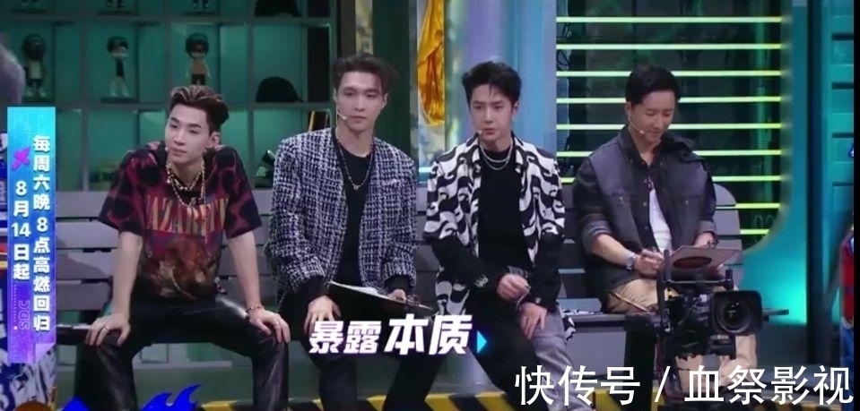 《这就是街舞4》队长pk:王一博惊喜不断,一句话暴露“真爱”