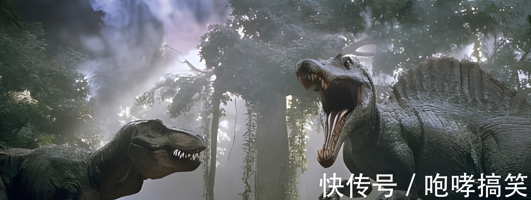 战神|《侏罗纪世界3》又一经典角色或回归，战神棘龙仍有希望重出江湖