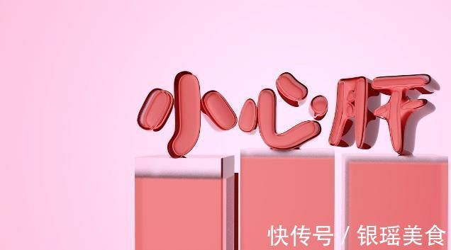 复方青黛丸|常见伤肝的中药；艾叶、野百合都在其中，赶紧看看吧！可别乱用了