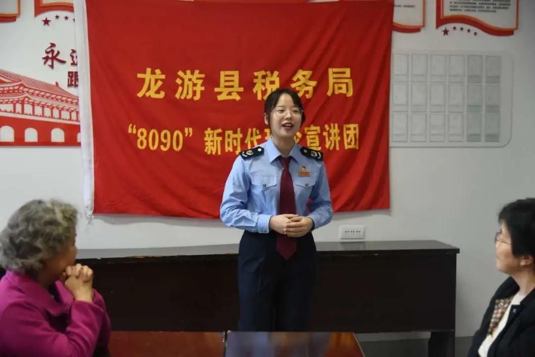 龙游县税务局|今日重阳丨夕阳红 朝阳美 蓄力税务共发展