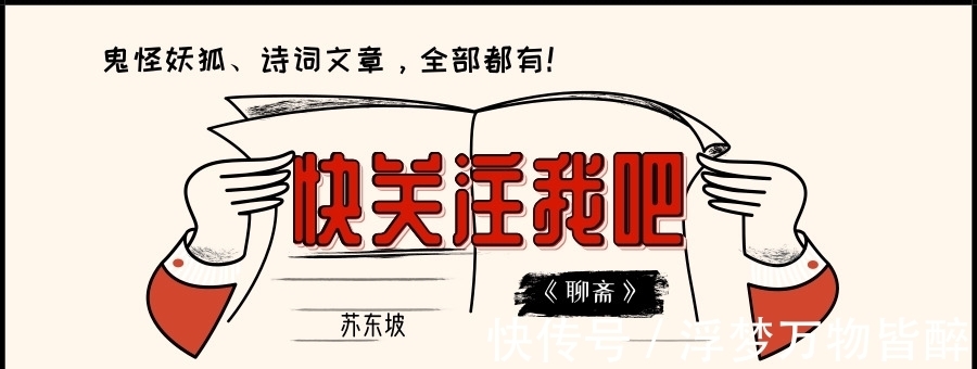 平仄#杜甫《登高》，8句诗写尽人生悲哀，真配得上“唐朝七律第一”？