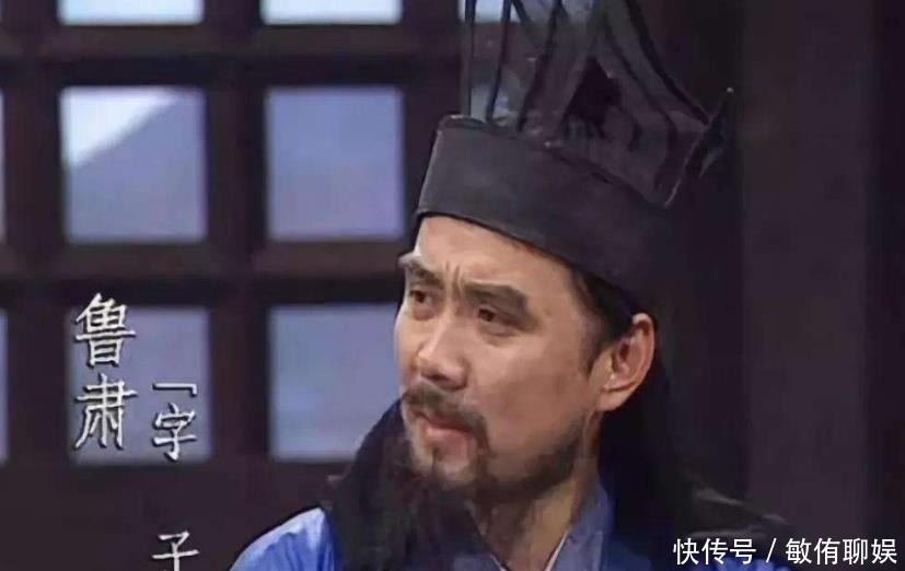 上策|三国谋略有3类,鲁肃榻上策、周瑜二分说和诸葛亮隆中对同属一类