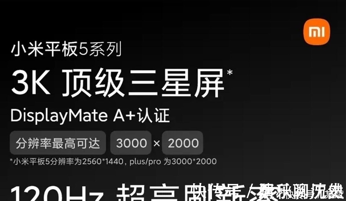 小米平板4|小狮子遇到一条巨齿鱼,就连铁笼子也困不住它,太难对付了