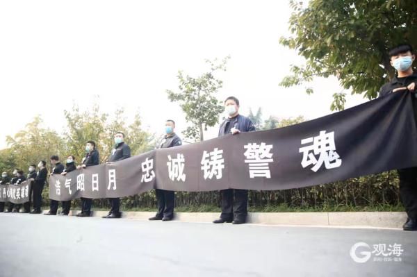 全城送别!涌哥,一路走好!