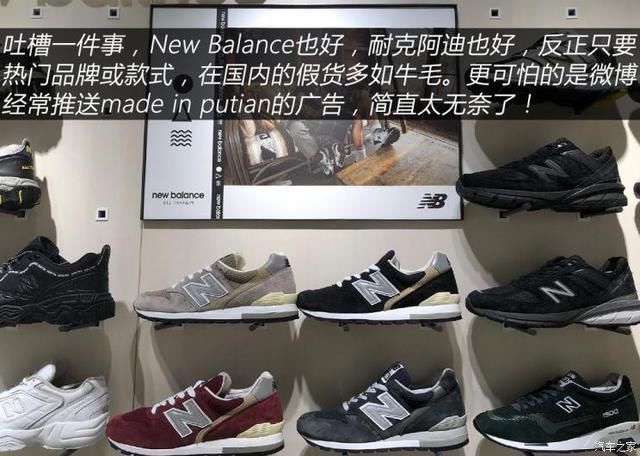 衣装|人靠衣装马靠鞍寻找真正的潮流文化