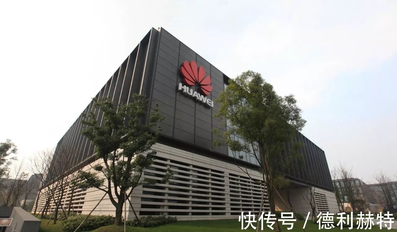 好消息|华为5G迎来4大好消息,成立5大业务急先锋,拿下又一欧洲市场