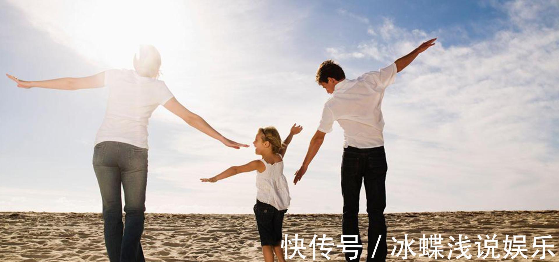 免疫|教育专家李玫瑾的女儿是“学渣”?你还相信她的“育儿观”吗?