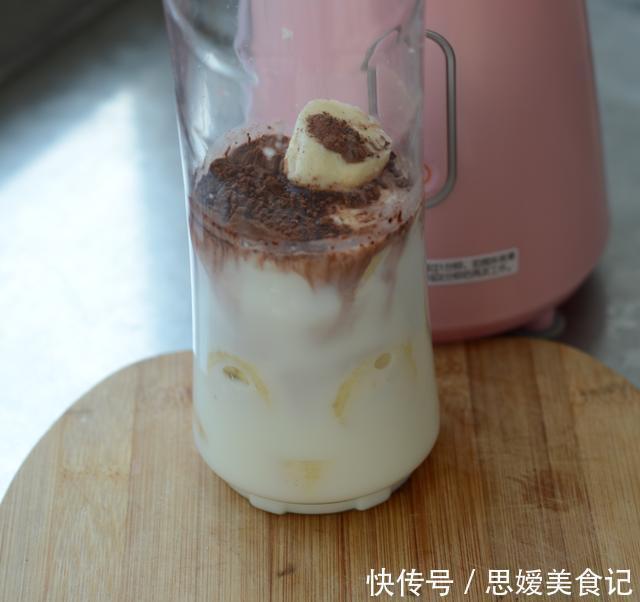 牛奶|香蕉和这“天生一对”,坚持每天吃,不失眠不便秘,肚腩消失了!