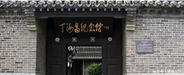 北洋|太平天国“降将”丁汝昌,为何最终会成了北洋提督?