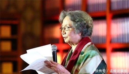 回国|她今年96岁,从教一生,捐款千万,从未谈过恋爱,唯一心愿是回国