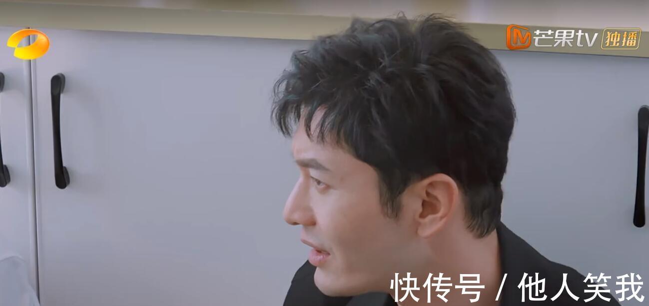 林述巍|除了黄晓明,中餐厅嘉宾为什么一季一换?这次居然被宁静问出来了