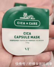 值得入的宝藏好物,一起“凑满减”剁手|618最全护肤品种草指南 | 脸部