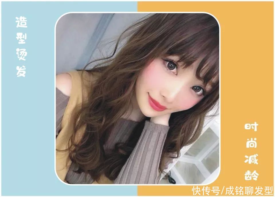 卷发|想烫发又怕老气，怎样才能烫出时尚年轻的发型？有发型推荐吗？