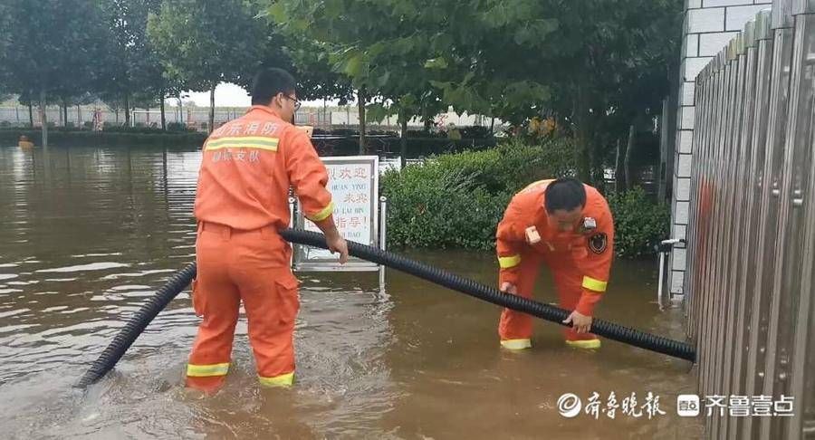 聊城市气象局|连续降雨致多地积水严重，聊城消防紧急排涝救援