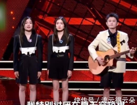 周奇墨|《脫口秀》呼蘭未能奪冠是必然的,龐博之后的冠軍有一個共同特點