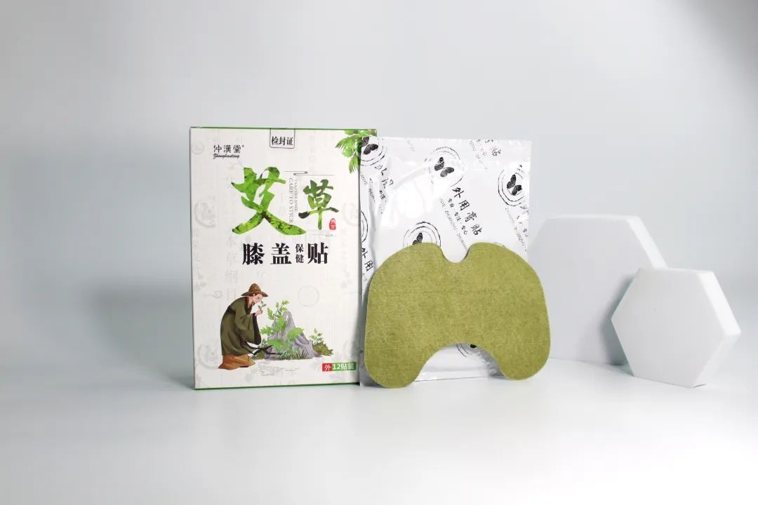 艾灸盒|种草机丨在办公室用“艾~灸”，终于不被嫌弃了