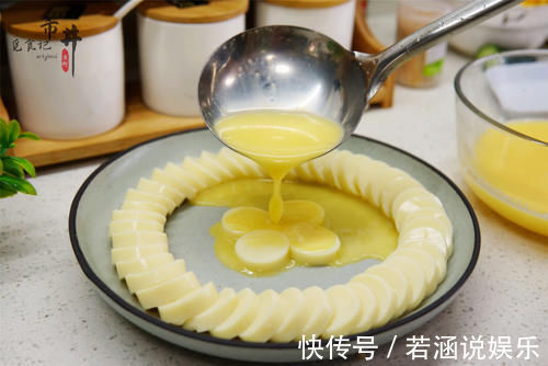 幸福|给年夜饭加道菜,“吉祥三宝”端上桌,寓意家庭美满,幸福快乐