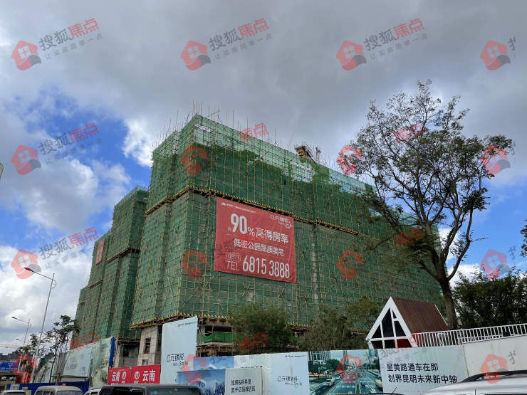 旭辉金科|经开区部分项目预计年底交房 目前建设进度如何?
