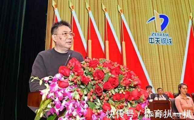 发言|蔡斌就任女排主教练报告会在常州举行,张常宁献花,龚翔宇发言